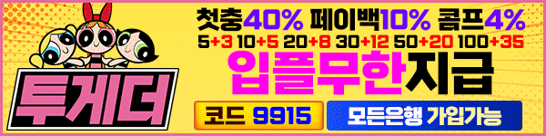 1756778023982-qy8vh21c2c.gif